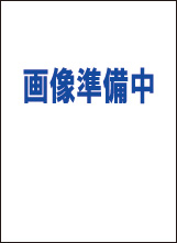 2020年欧米医療デバイス・マーケット情報　Medical Device Markets in US & Europe