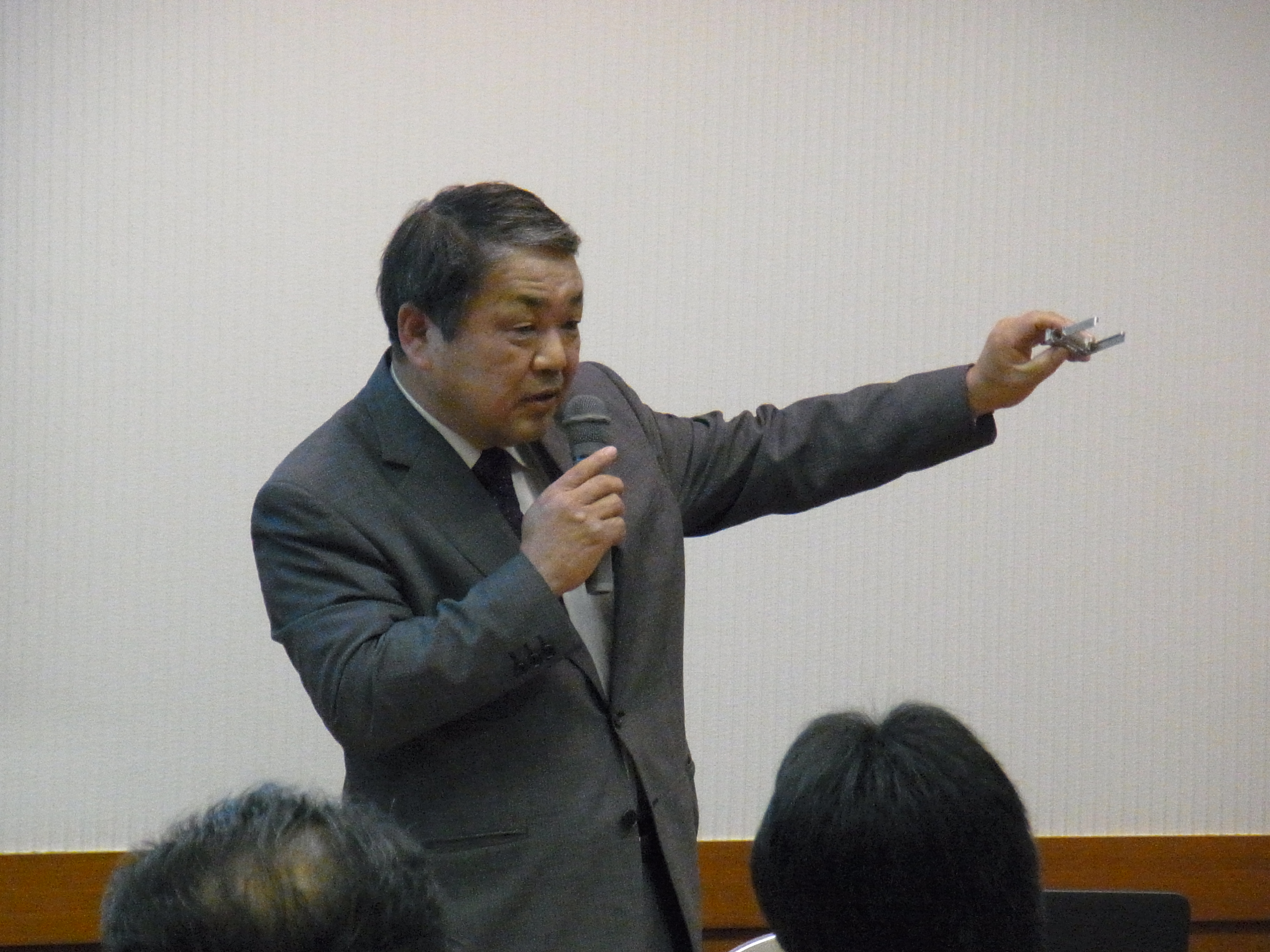 2部